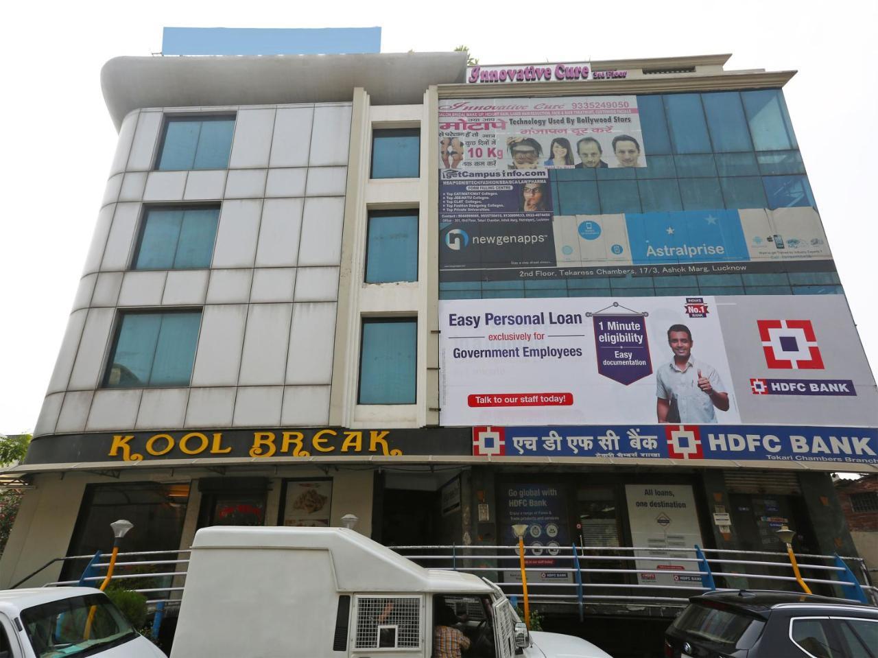 Oyo 3499 Tekarees Inn Lucknow Exterior photo